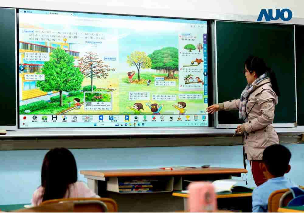 巨星国际与达擎共同开发的〝远程设备管理系统〞，，，透过流畅的多功能安装模式、、、、直觉设计的整合操作接口，，，，可同时管理多部设备，，改善学校的设备管理痛点